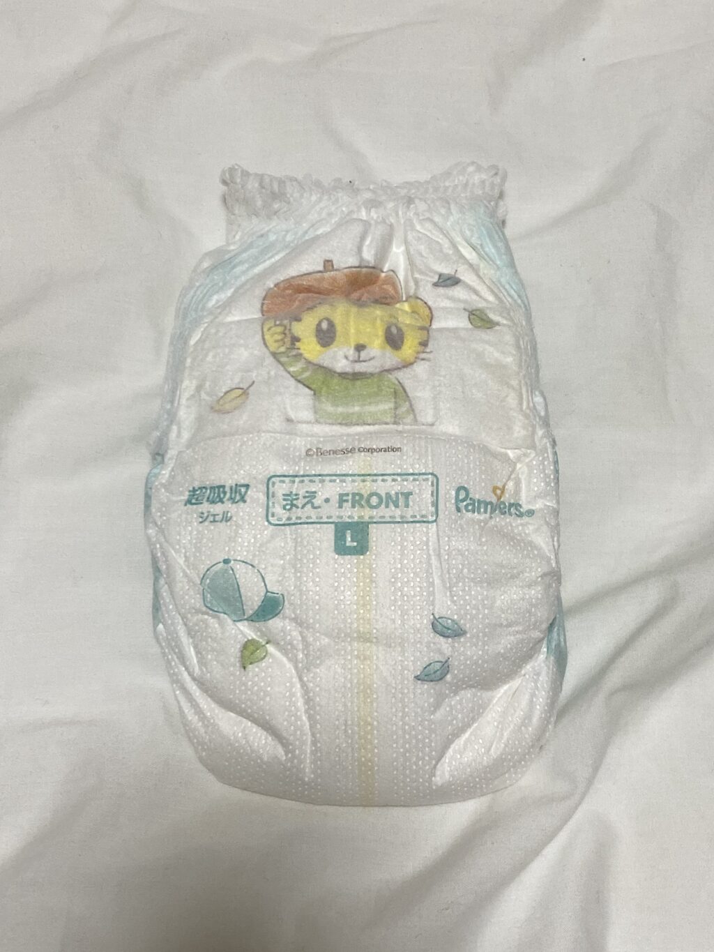 パンパース さらさらケア パンツタイプ